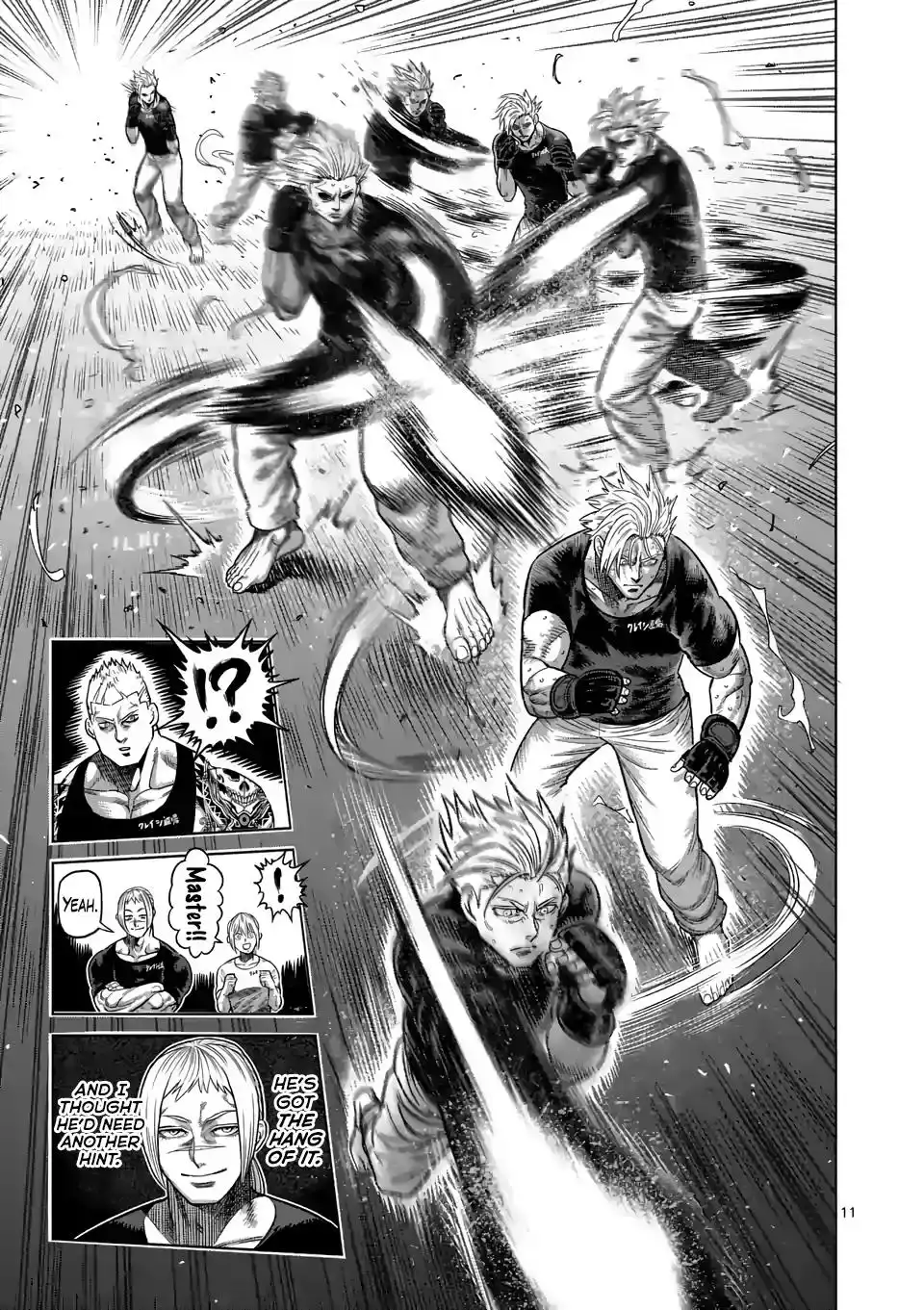 Kengan Omega Chapter 19 11